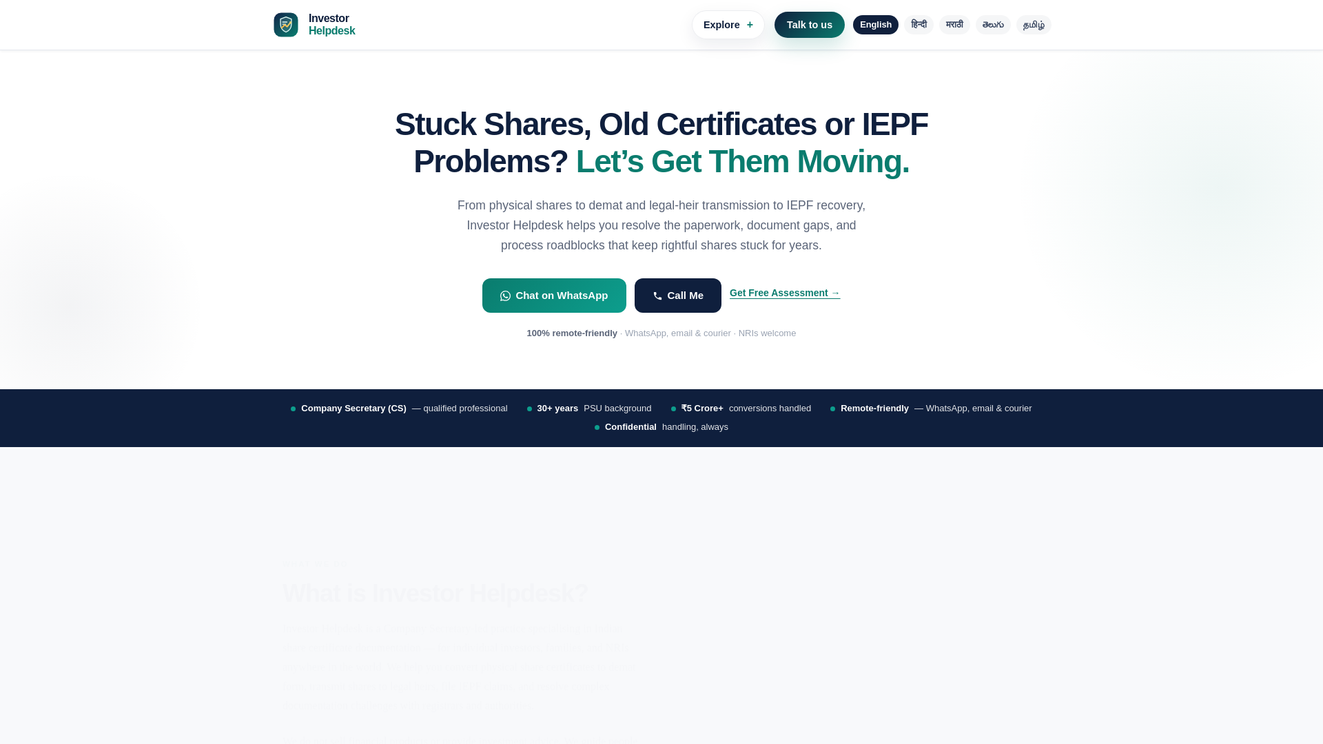 website screenshot of https://investorhelpdesk.in