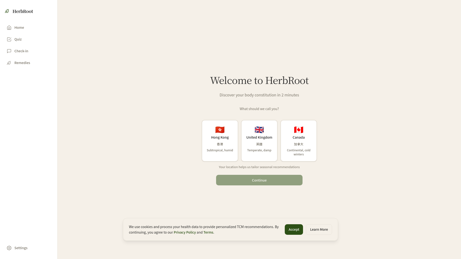 website screenshot of https://herbroot-patient.pages.dev/