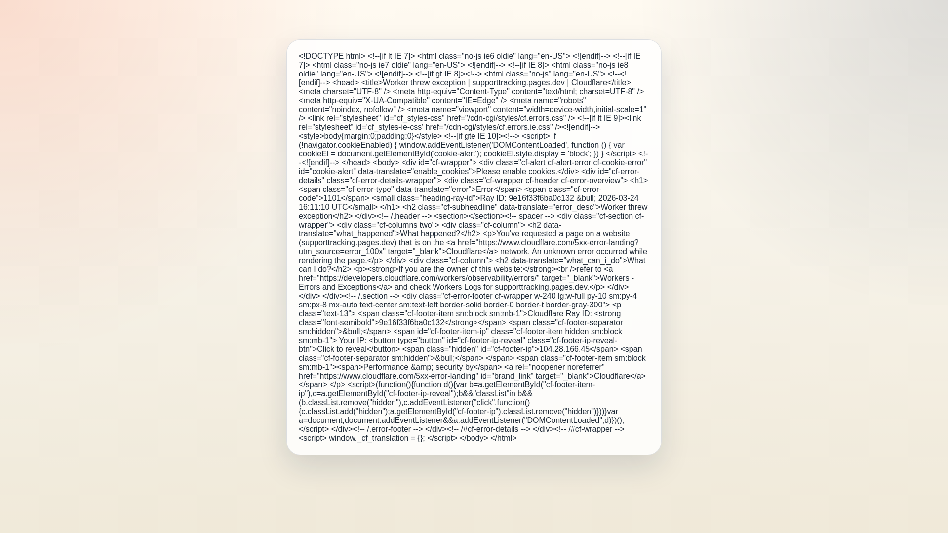 website screenshot of https://supporttracking.pages.dev/