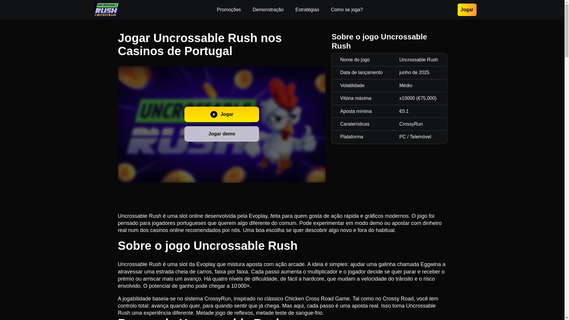 website screenshot of https://uncrossablerush-pt-10519.pages.dev/