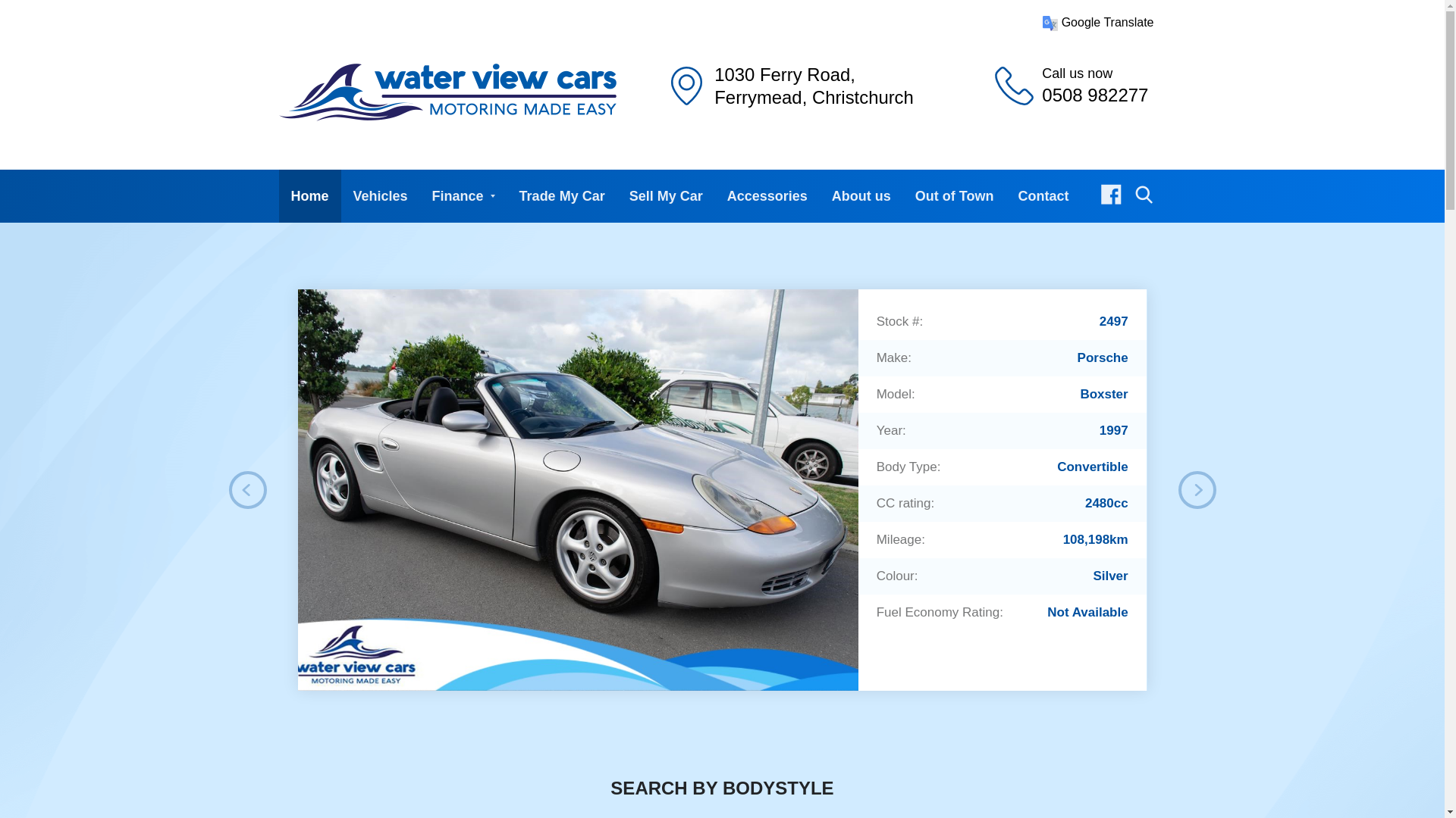 website screenshot of http://www.waterviewcars.co.nz/