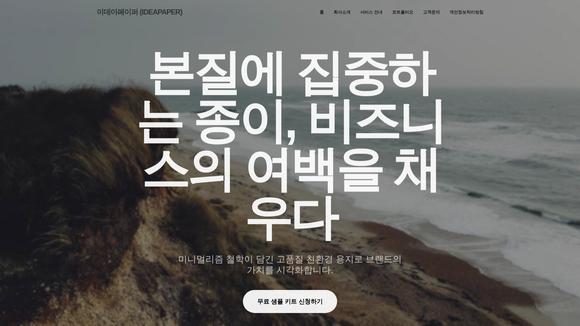 website screenshot of https://ggazmirfrasheri0743478.pages.dev/