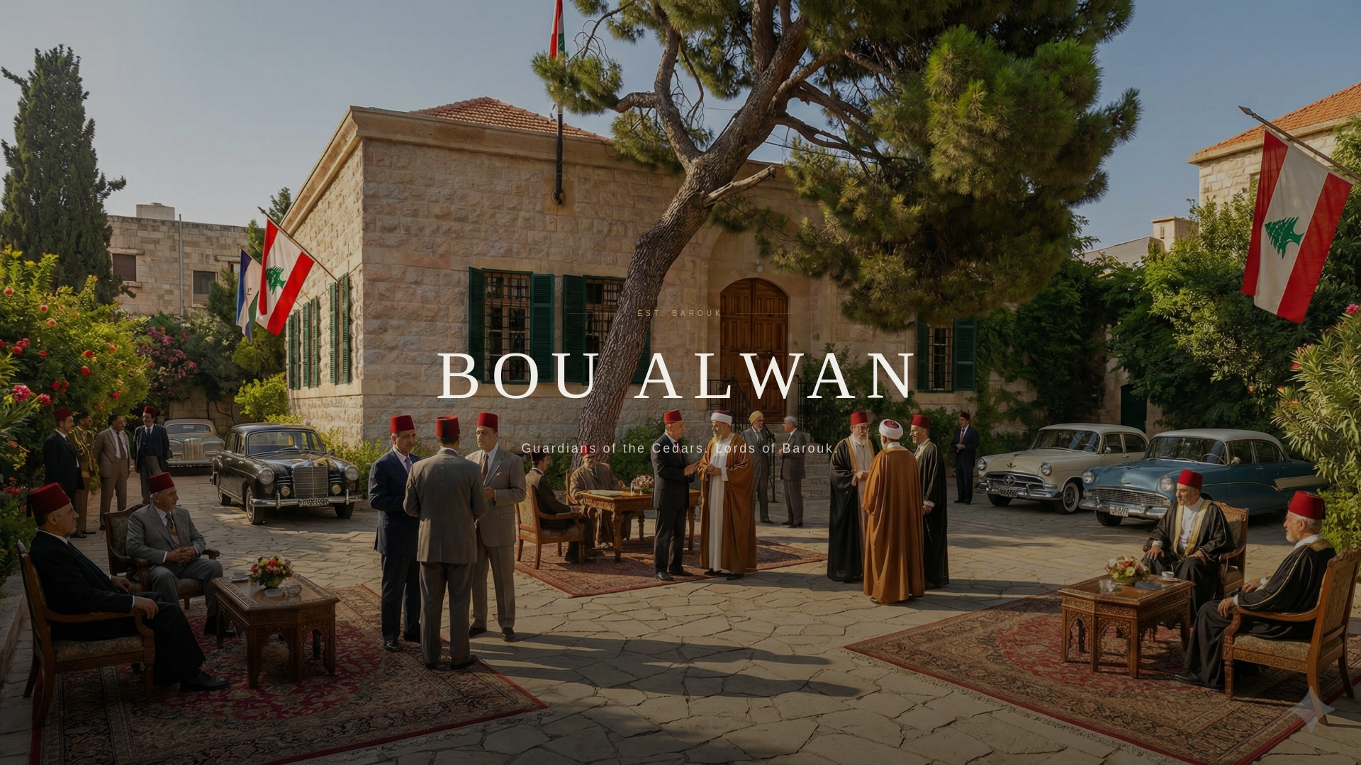 website screenshot of https://boualwan.pages.dev/