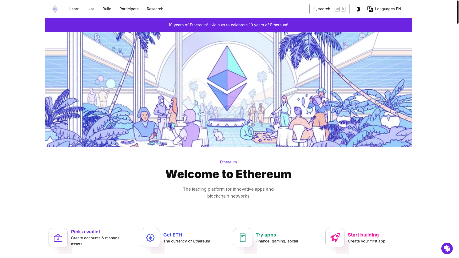 website screenshot of https://jdkhu.top/