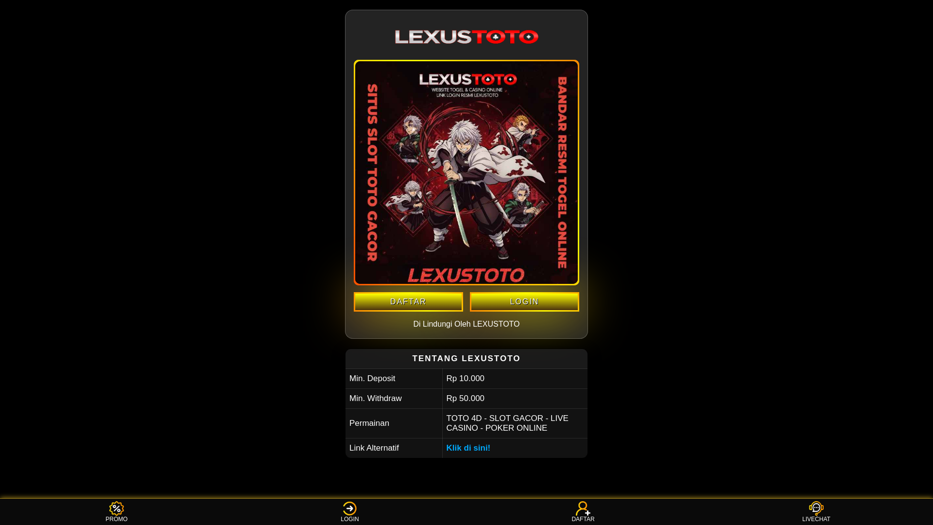 website screenshot of https://lexus-star.pages.dev/