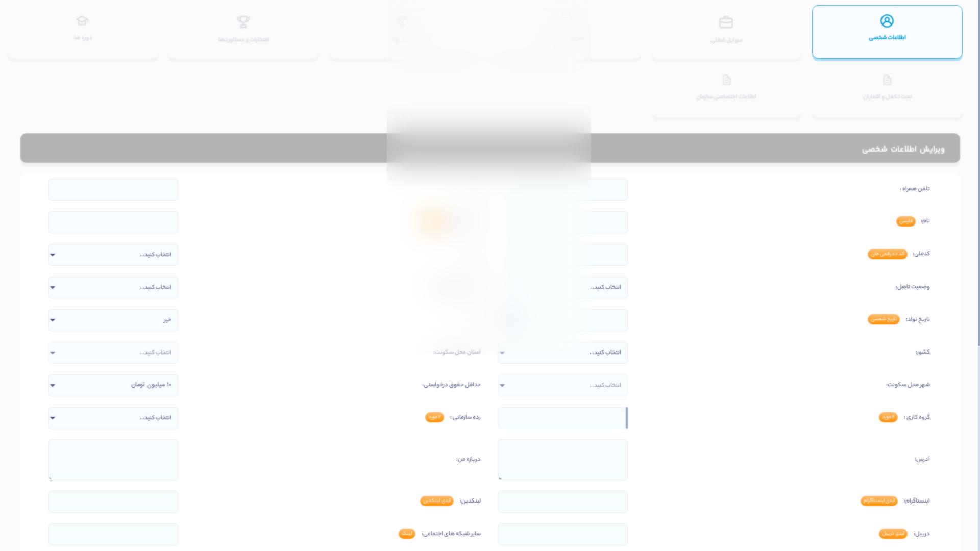 website screenshot of https://www.karchart.com/ln/c/vkIKeJ
