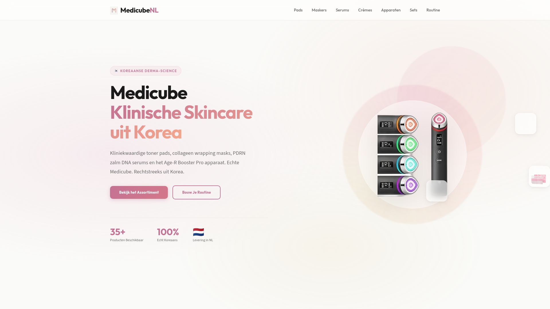 website screenshot of https://medicubeshop-nl.pages.dev/