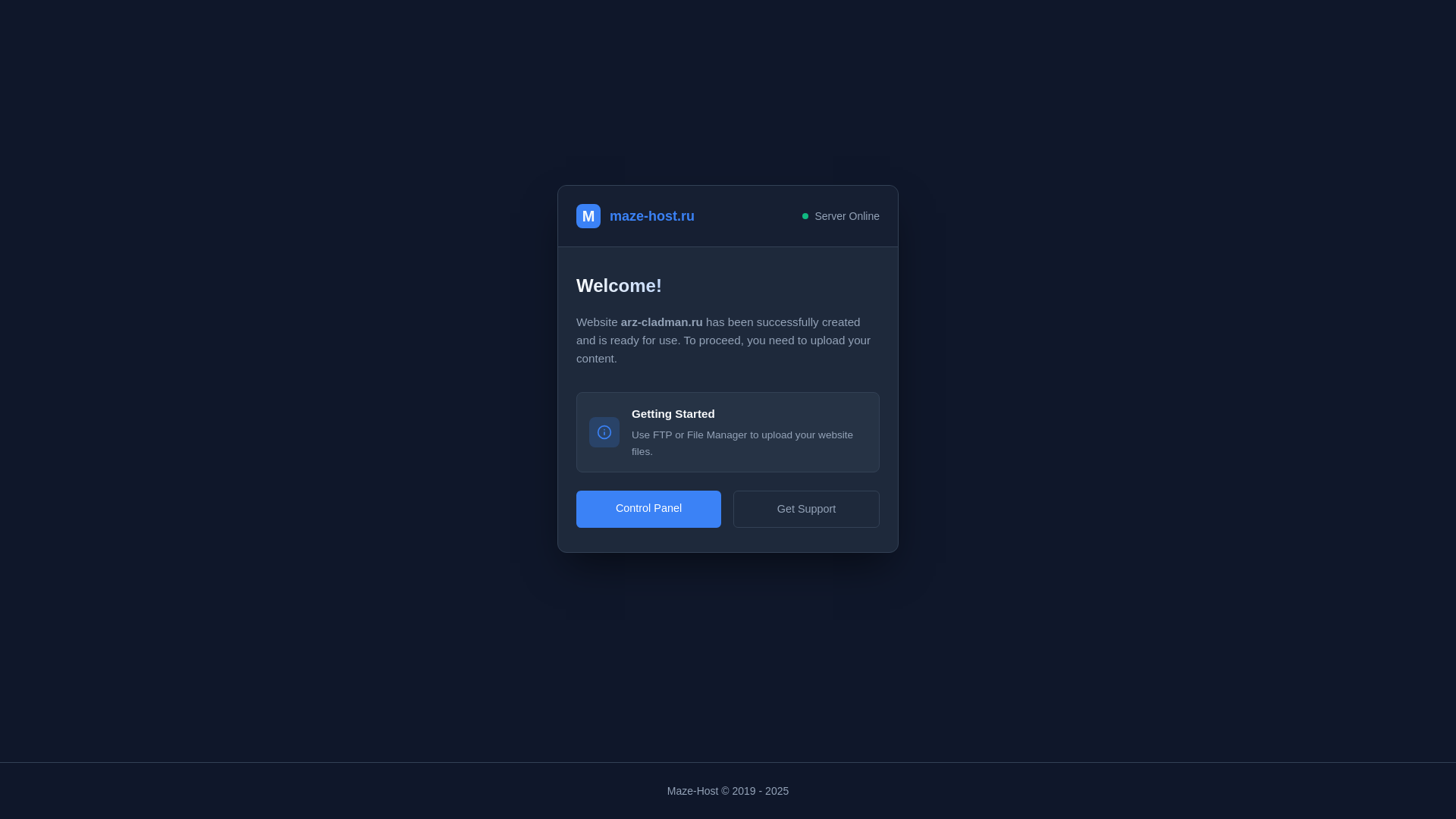 website screenshot of https://arz-cladman.ru/
