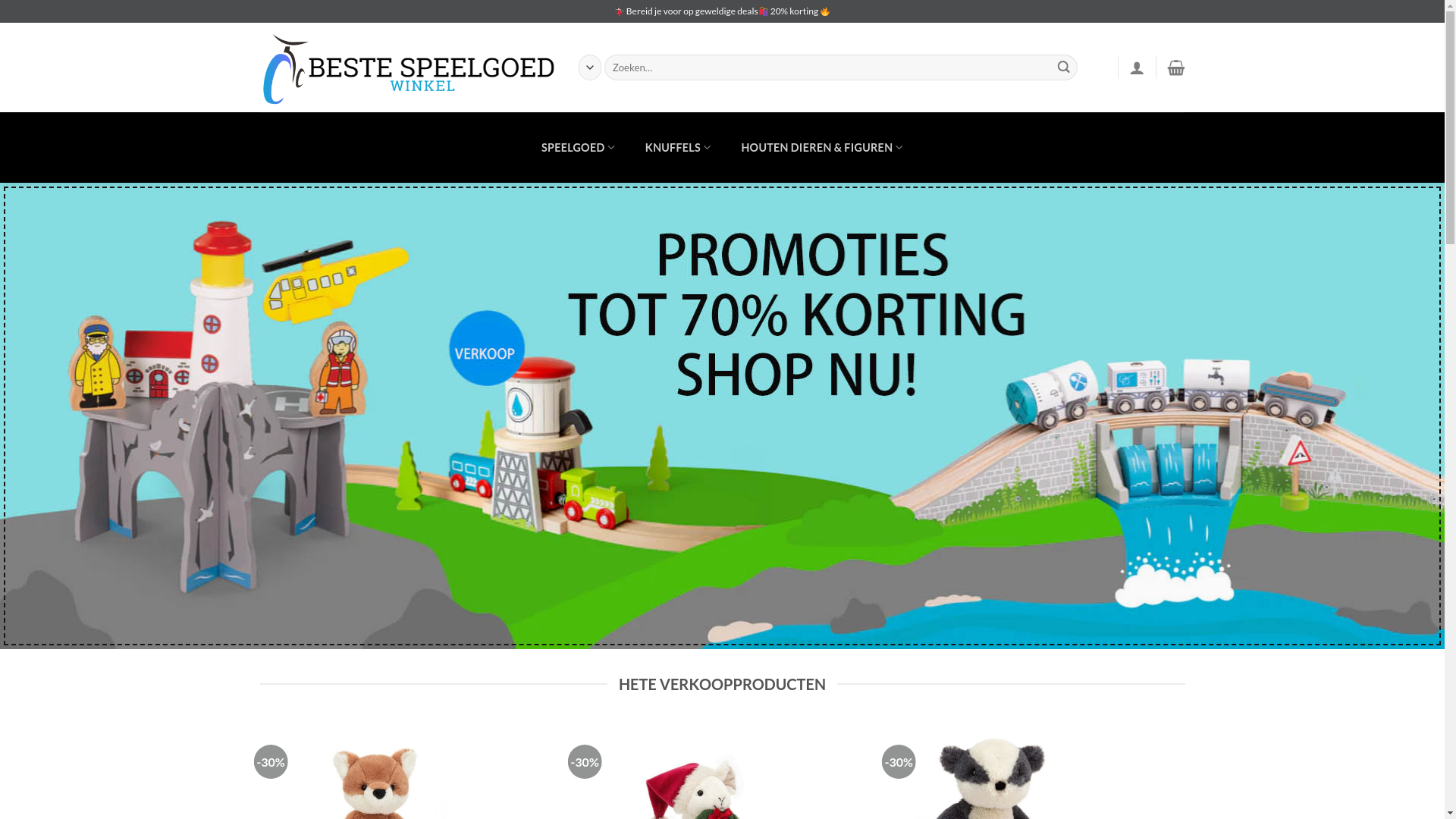 website screenshot of https://speelgoedverkoopnl.com/