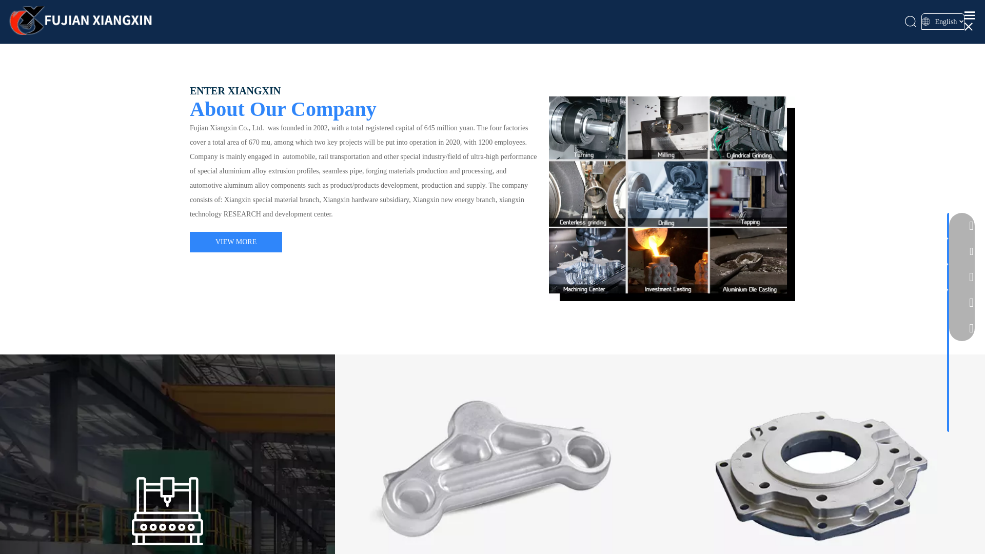 website screenshot of https://fujianxiangxin.com/