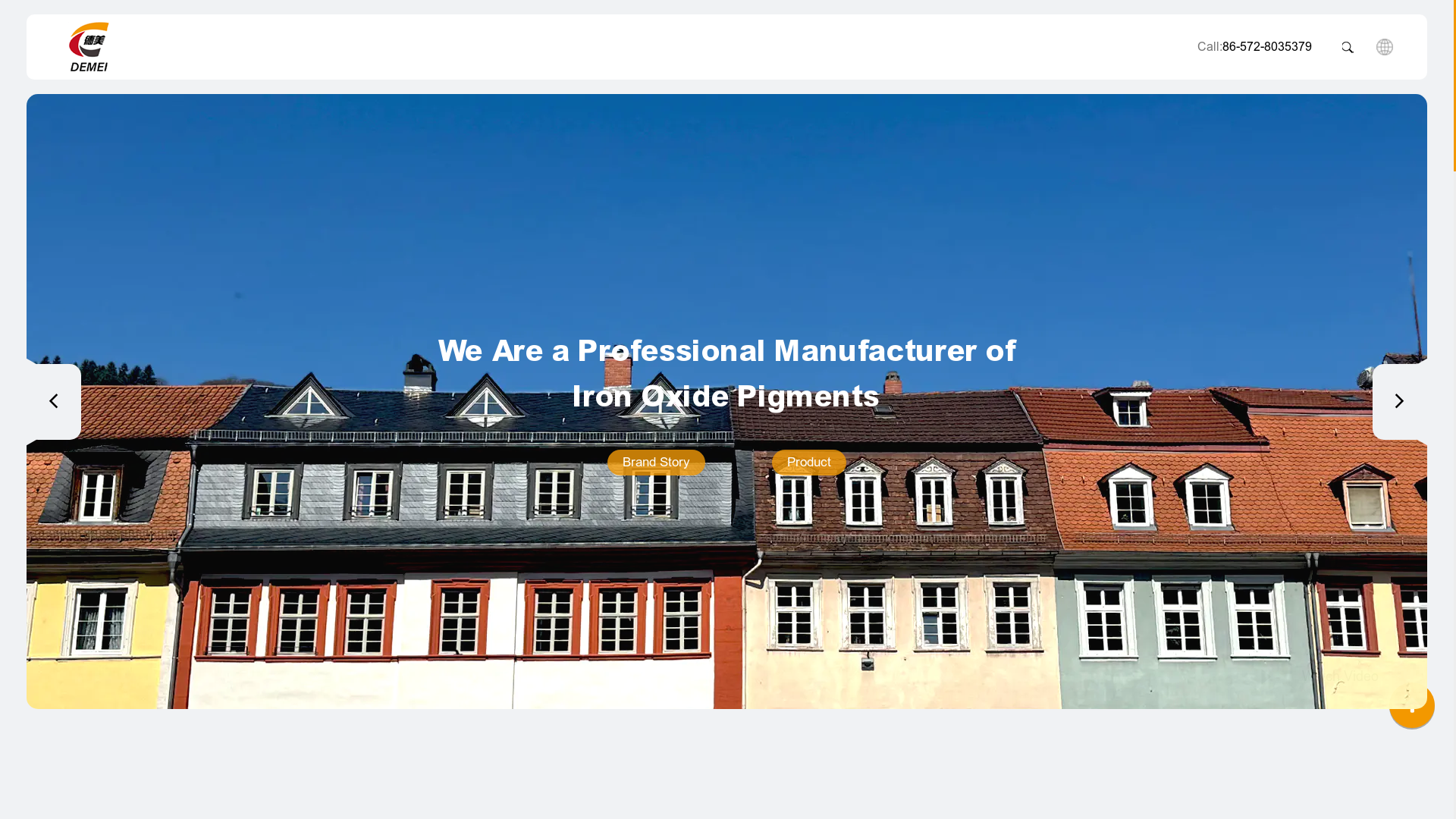 website screenshot of https://hele-newmaterial.com/