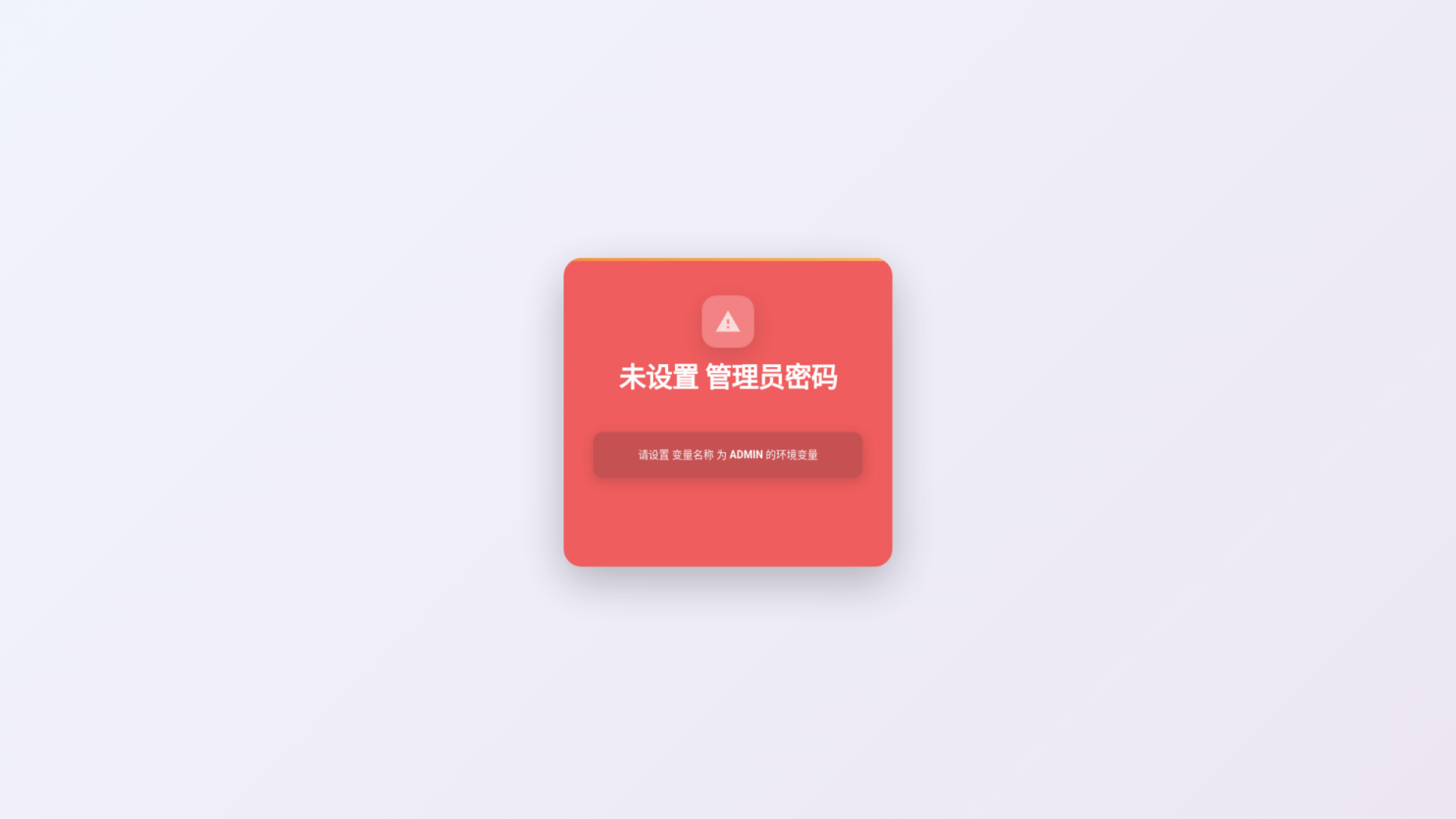 website screenshot of https://xiaohao-8wo.pages.dev/