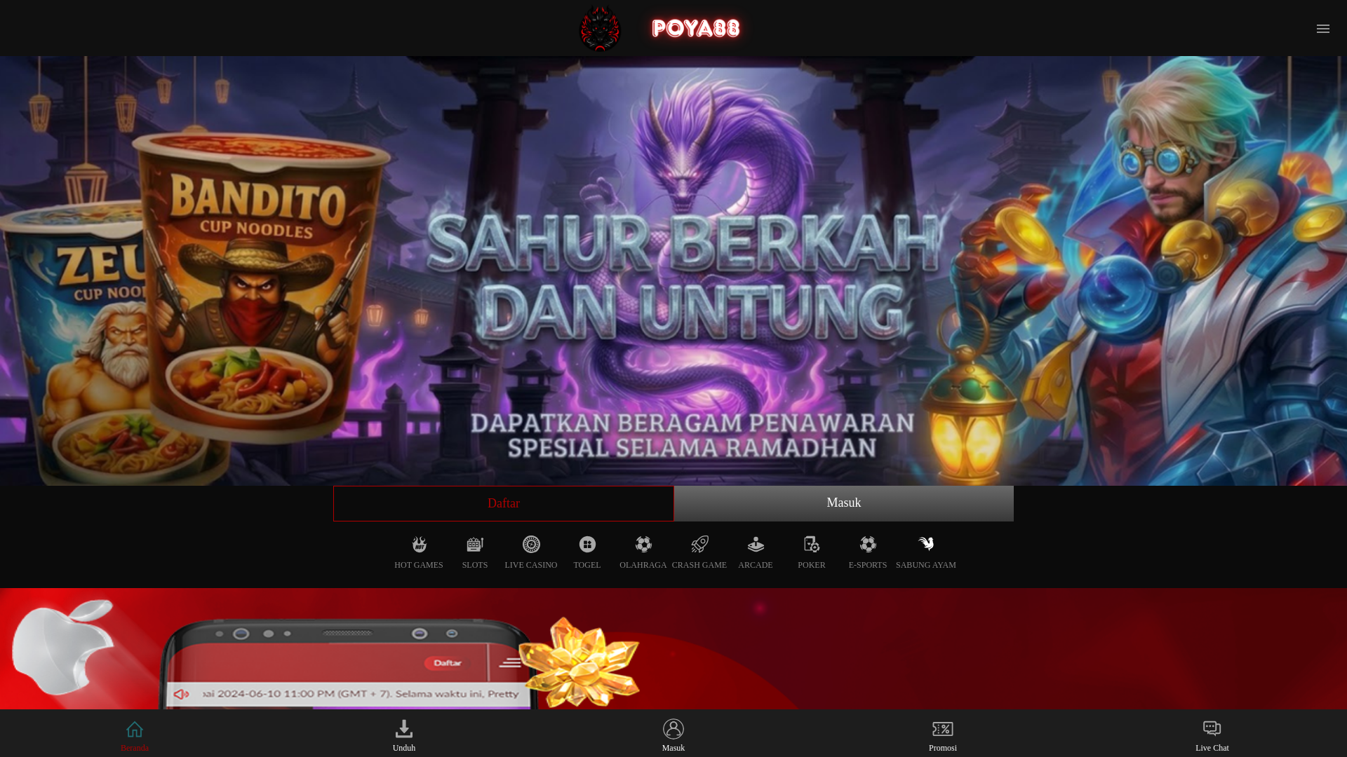 website screenshot of https://poyapoyabaru.pages.dev/