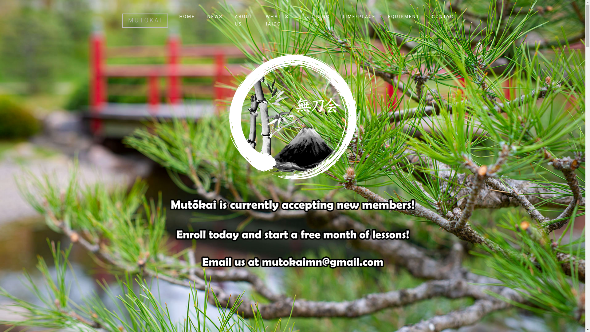 website screenshot of https://mutokai.pages.dev/