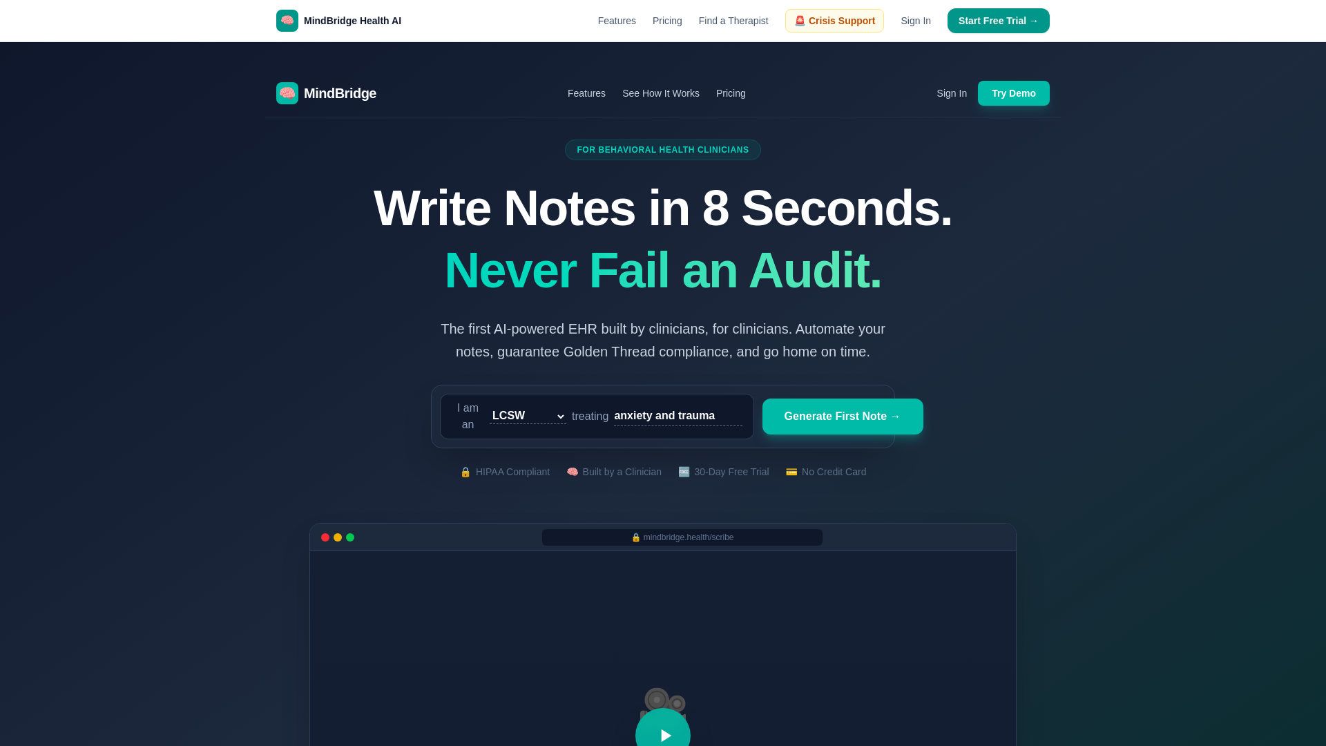 website screenshot of https://mindbridge-patient-portal.pages.dev/