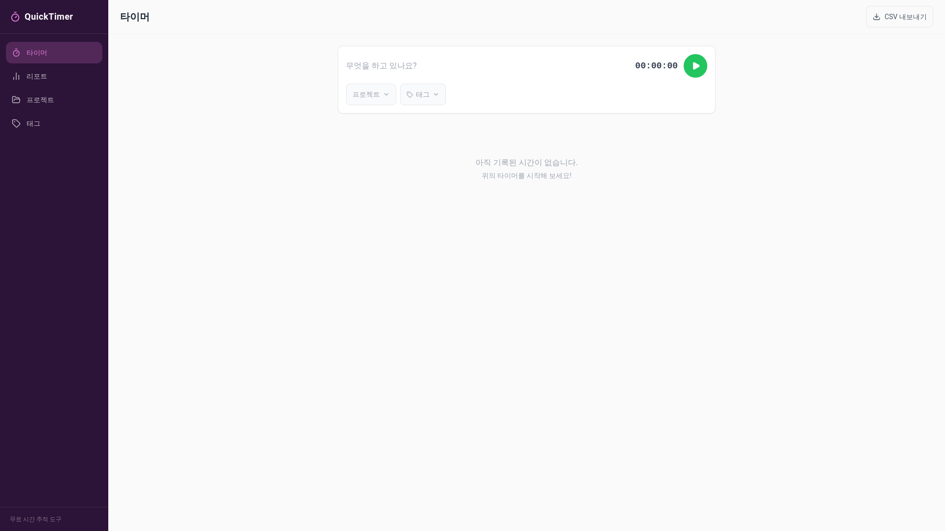 website screenshot of https://jan2s-p123.pages.dev/