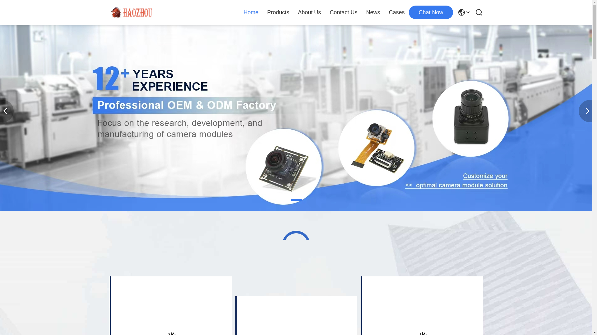 website screenshot of https://cmoscameramodules.com/