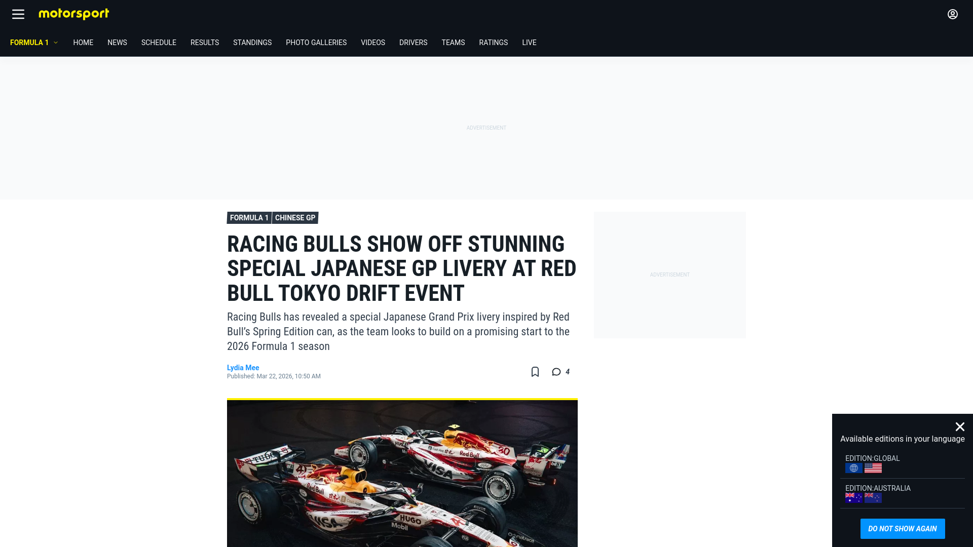 website screenshot of https://www.motorsport.com/f1/news/racing-bulls-show-off-stunning-special-japanese-gp-livery-at-red-bull-tokyo-drift-event/10807237/