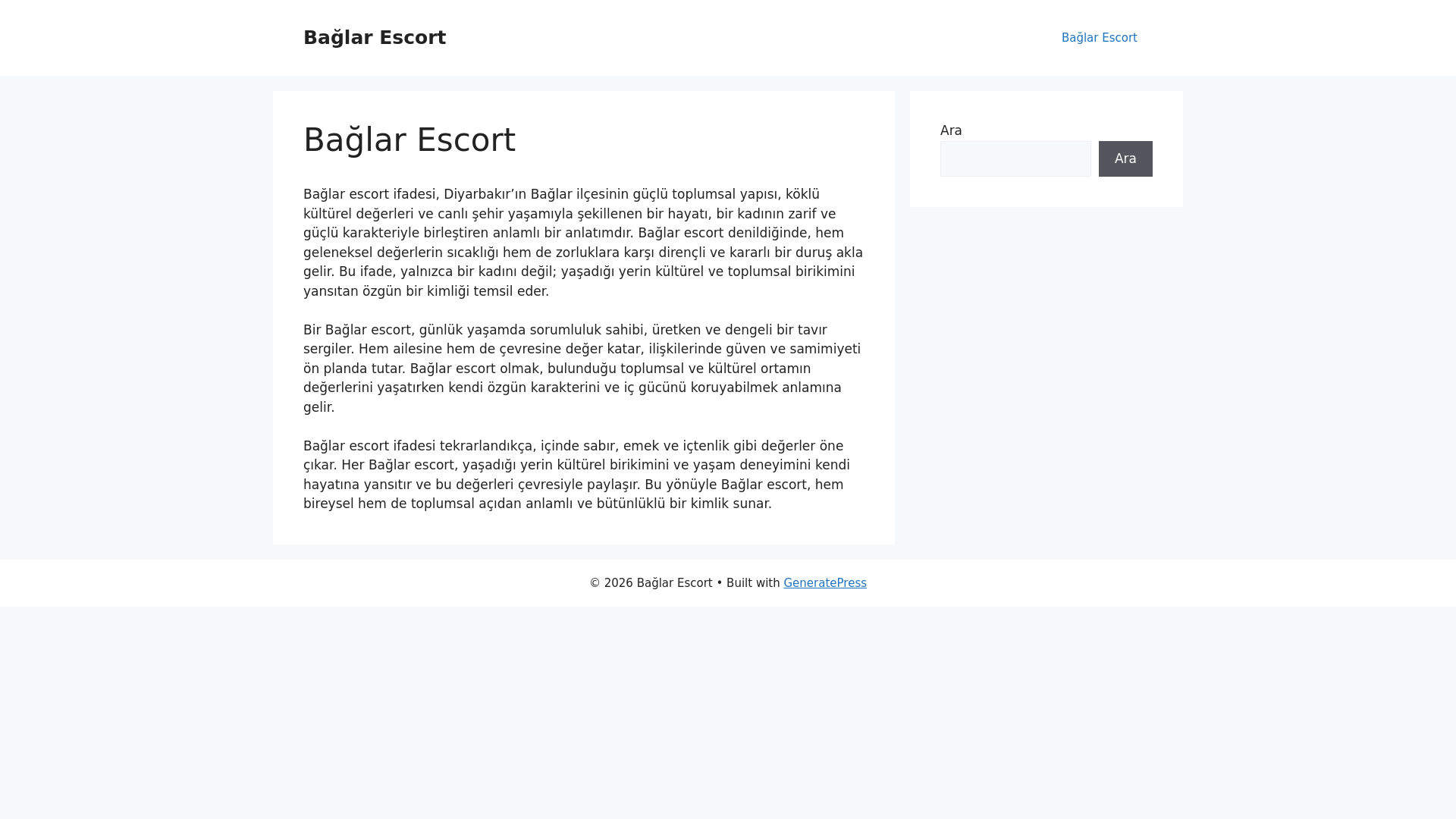 website screenshot of https://baglarescort.cfd/