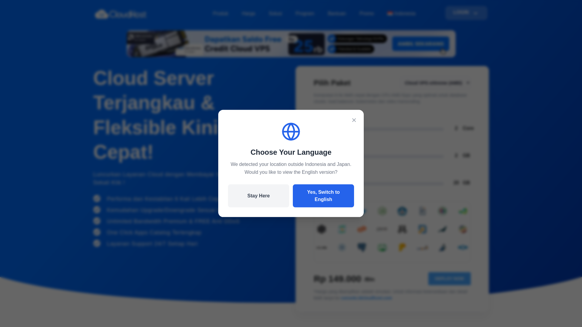 website screenshot of https://52anakkoko.pages.dev/