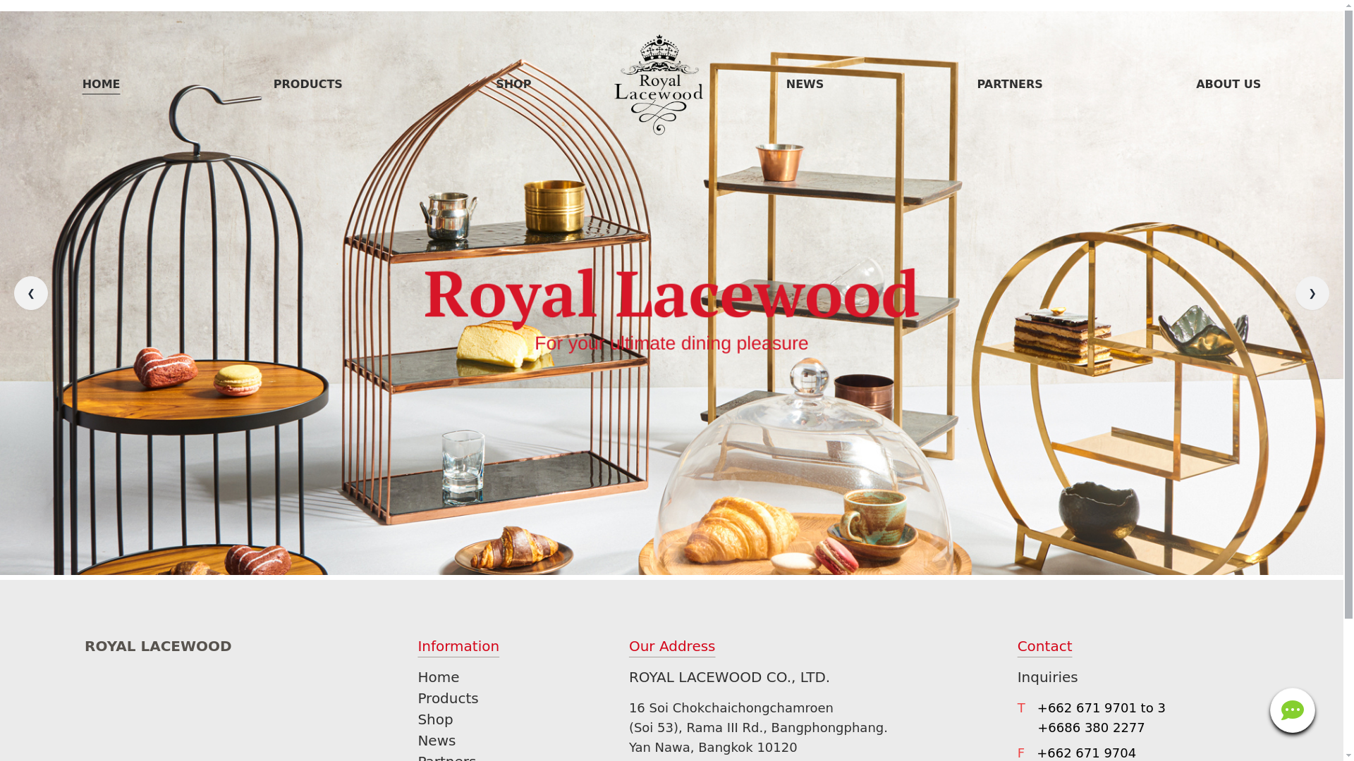 website screenshot of https://royallacewood.pages.dev/