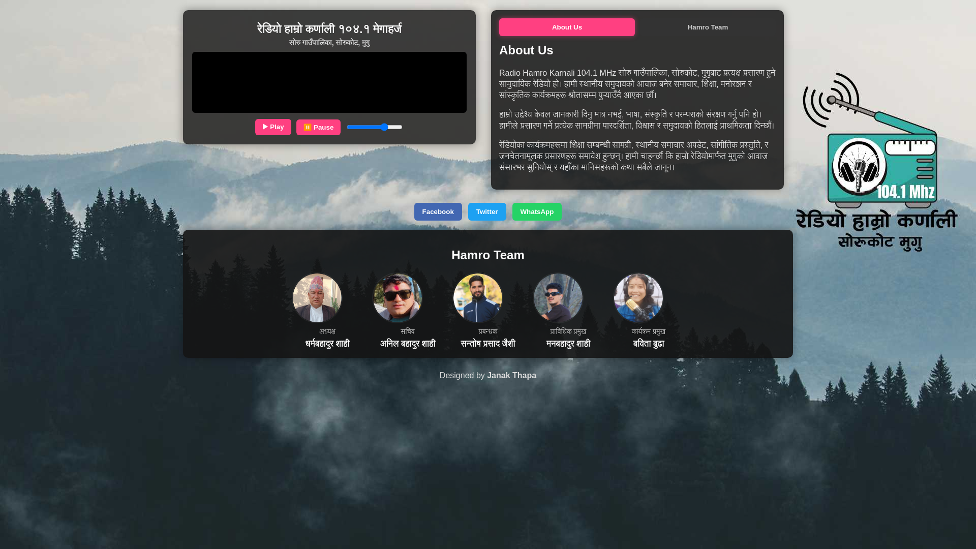 website screenshot of https://radiokarnali.pages.dev/