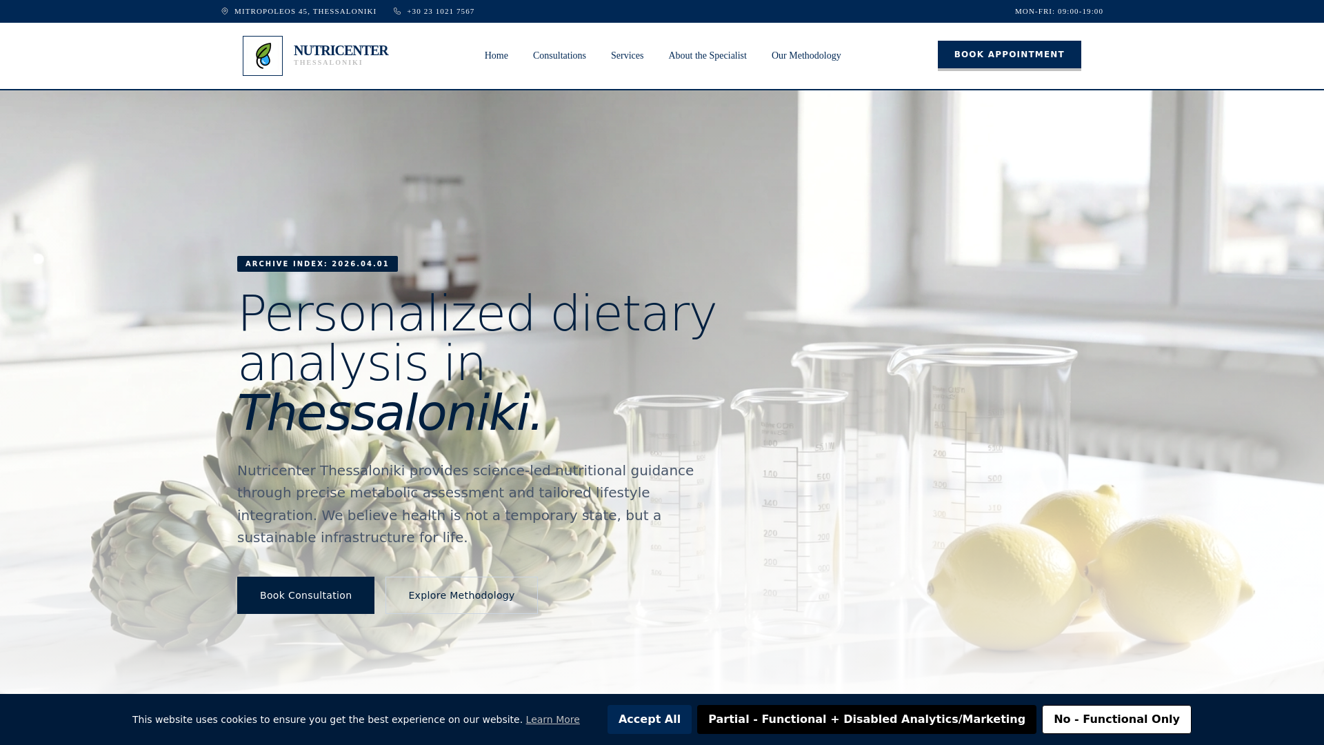 website screenshot of https://nutricentergrsp.info