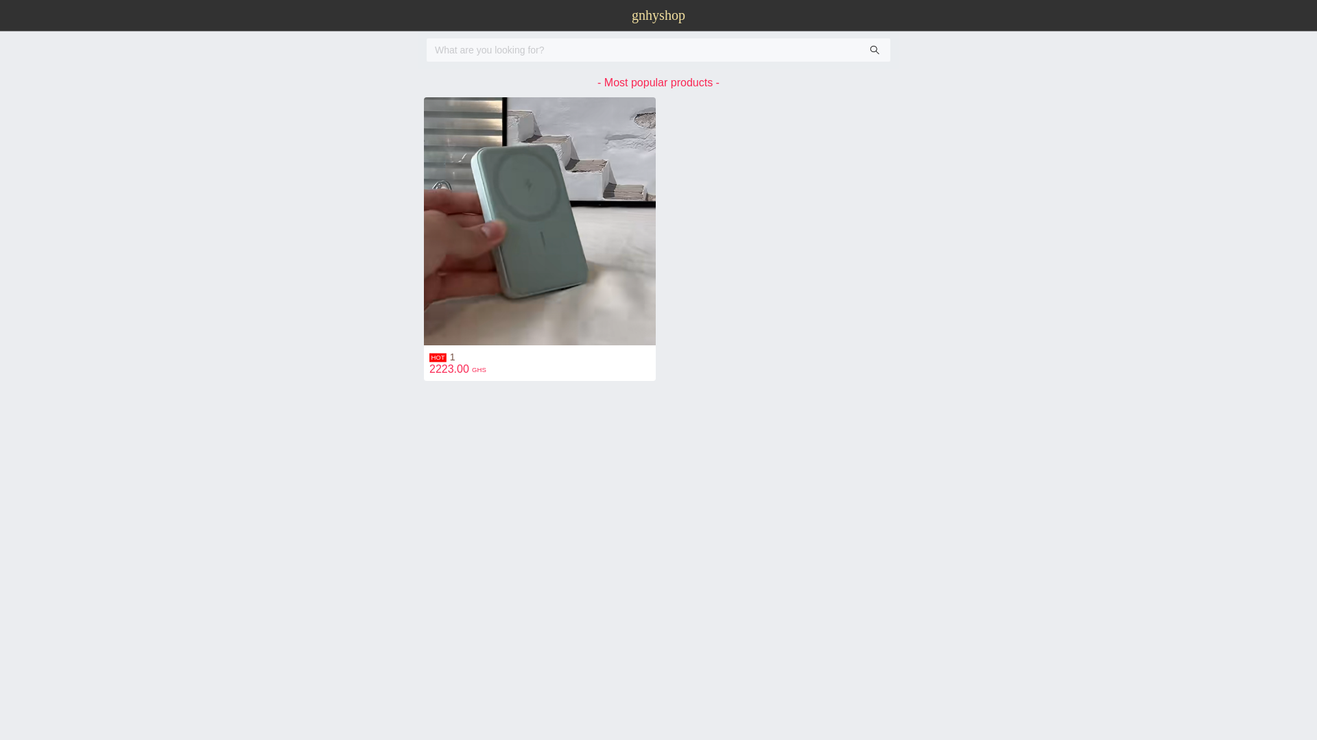 website screenshot of https://hanyang02.com/