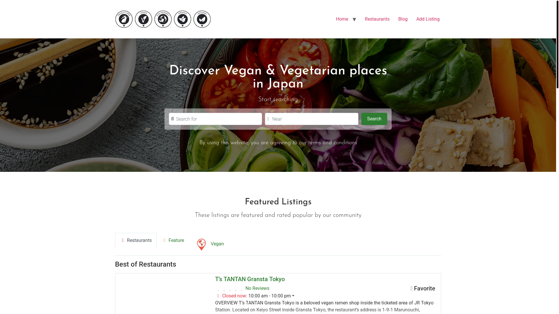 website screenshot of https://veganhubjapan.com/
