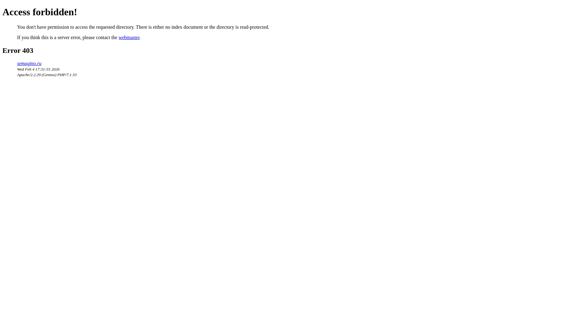 website screenshot of https://semagino.ru/