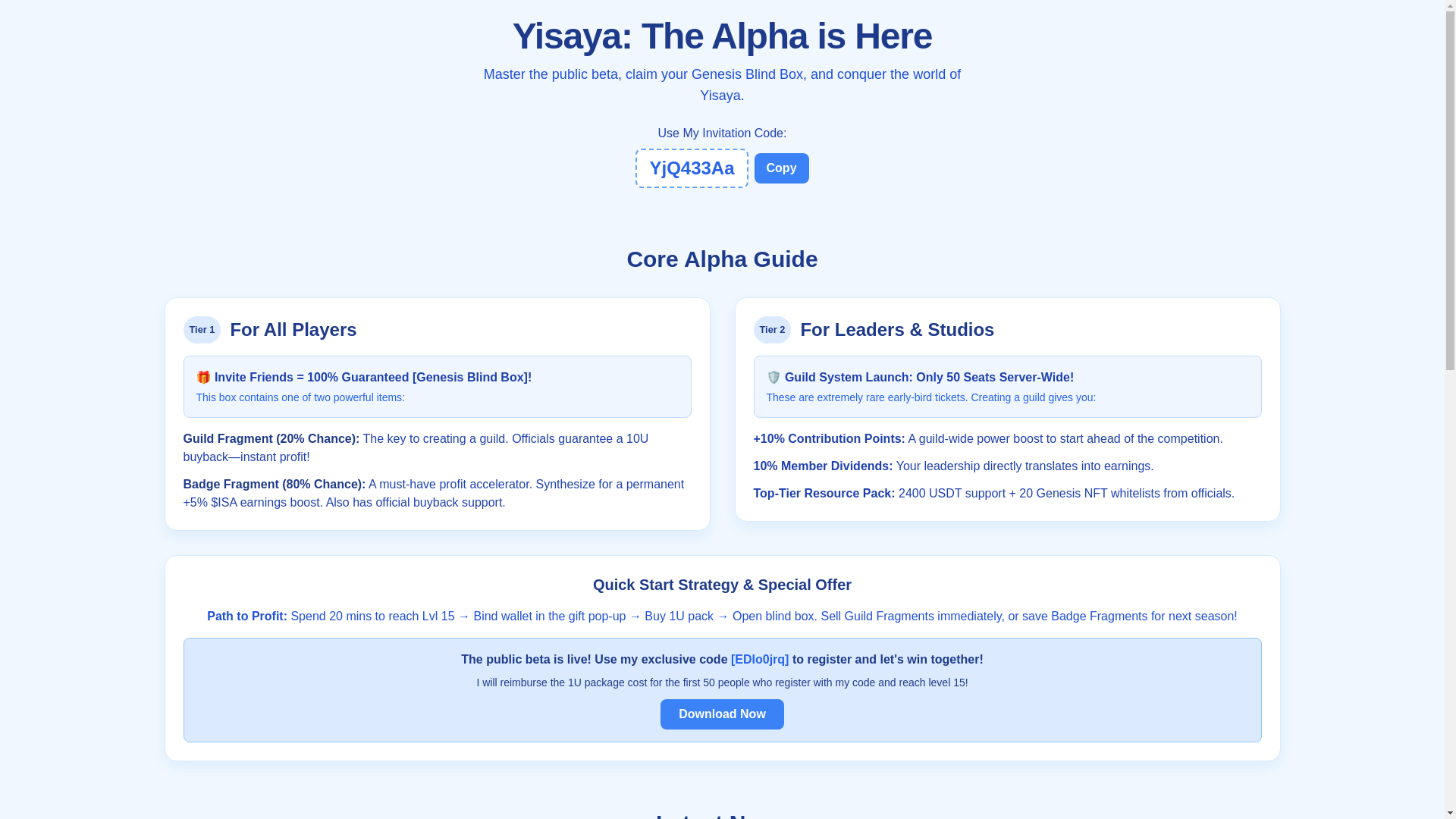 website screenshot of https://yisaya-my.pages.dev/