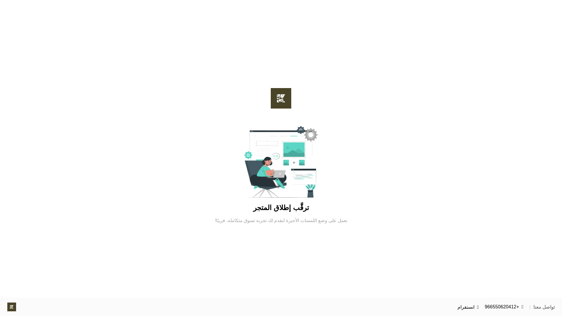 website screenshot of https://khota-store.com/