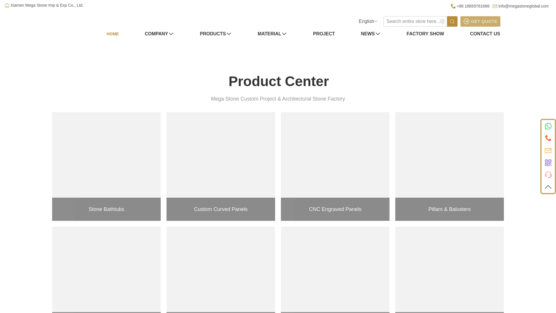 website screenshot of https://megastoneglobal.com/