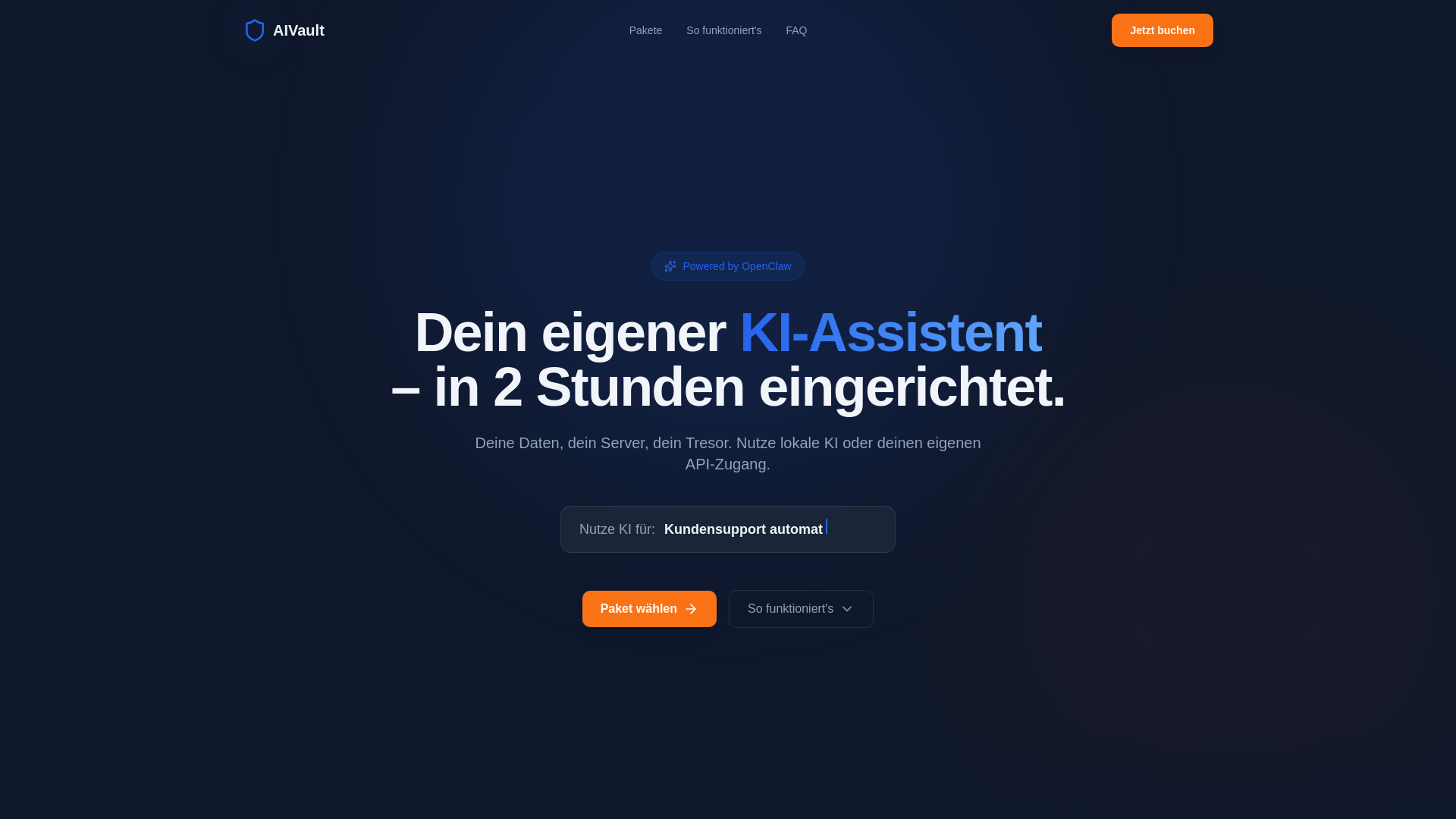 website screenshot of https://aivault-shop.pages.dev/