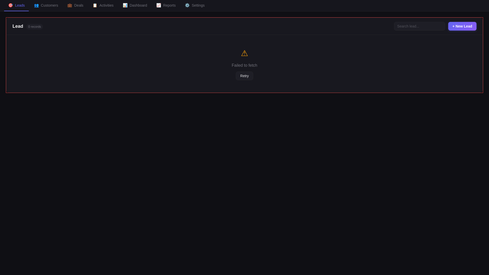 website screenshot of https://pe-chrome-space-1-e2e-pe-crm-1775564435327.pages.dev/