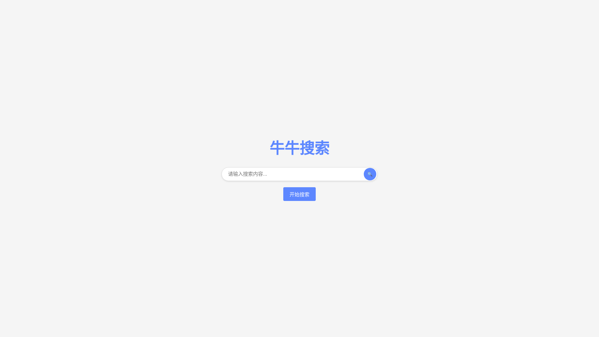 website screenshot of https://awfdafaef.lol/