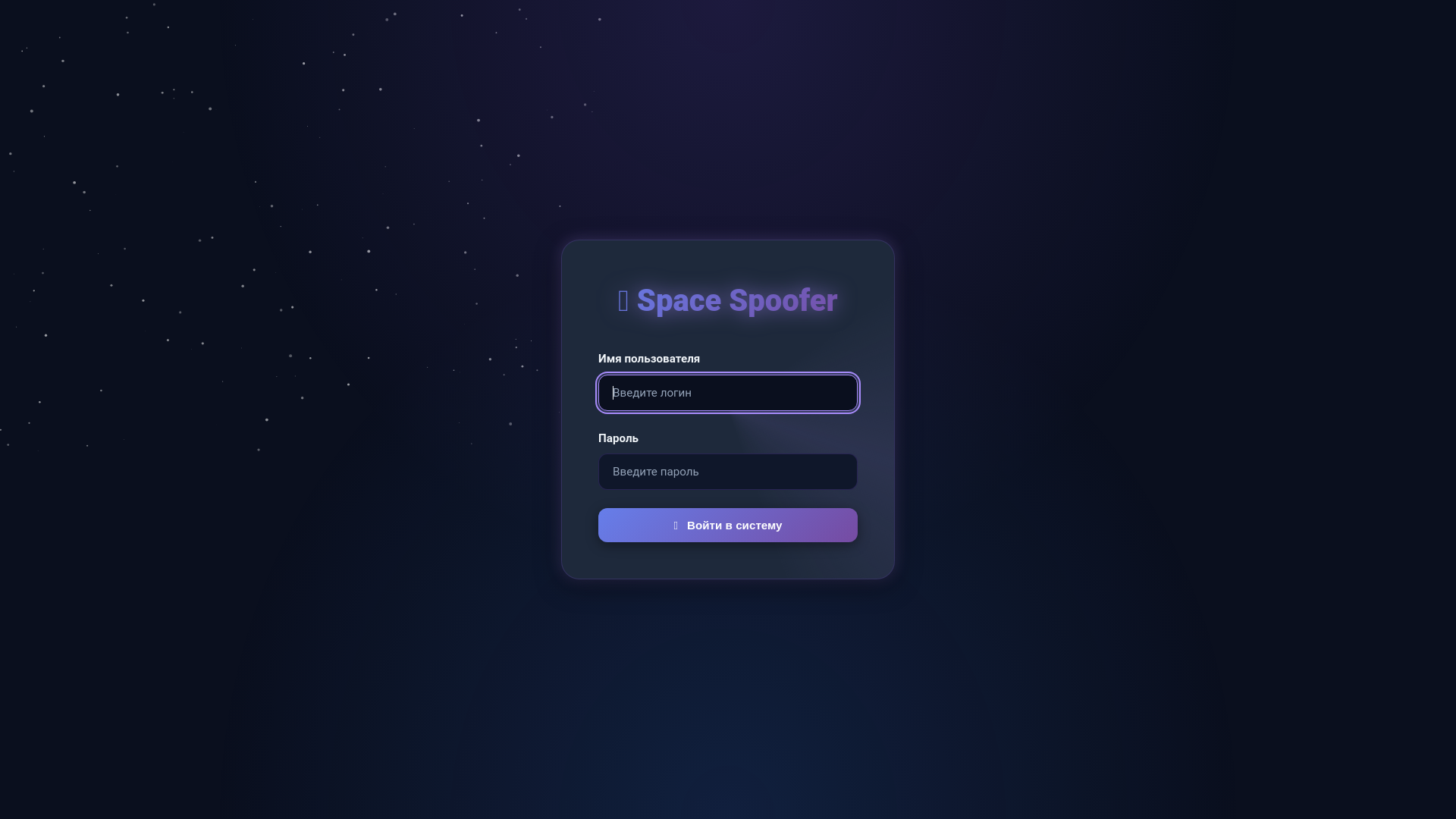 website screenshot of https://kdsjfoiwewkclkjwef3.pro/