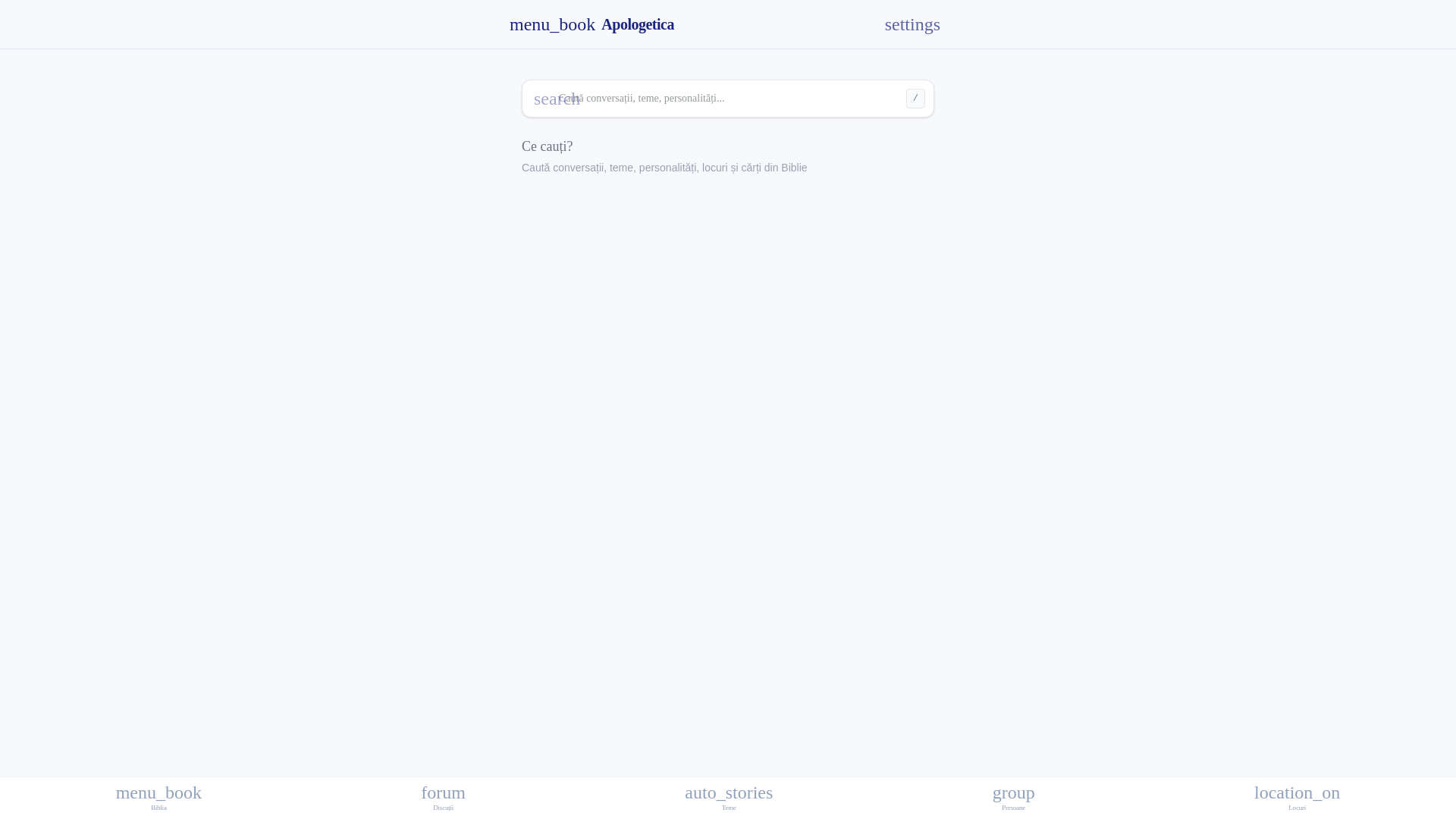 website screenshot of https://apologetica.pages.dev/