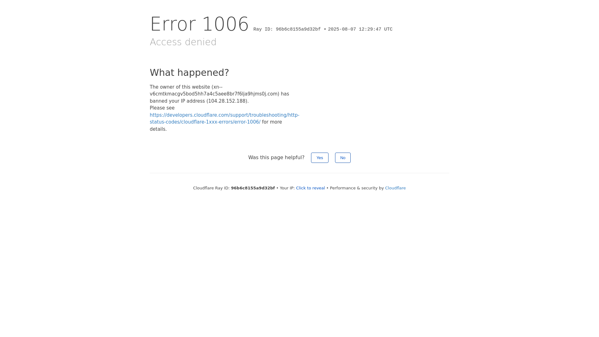website screenshot of https://xn--v6cmtkmacgv5bod5hh7a4c5aee8br7f6lja9hjms0j.com/