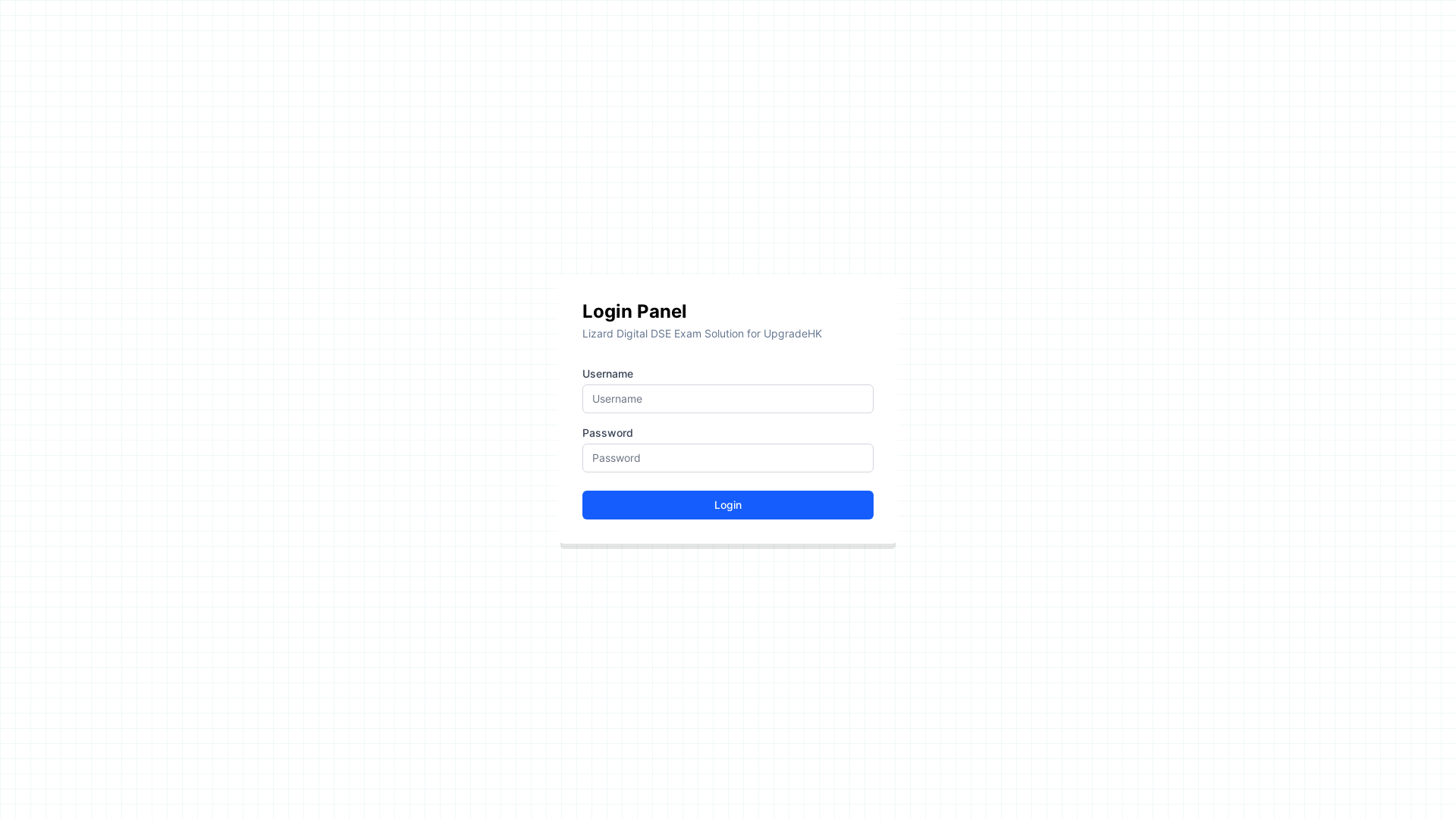 website screenshot of https://dse-reading-paper-frontend.pages.dev/