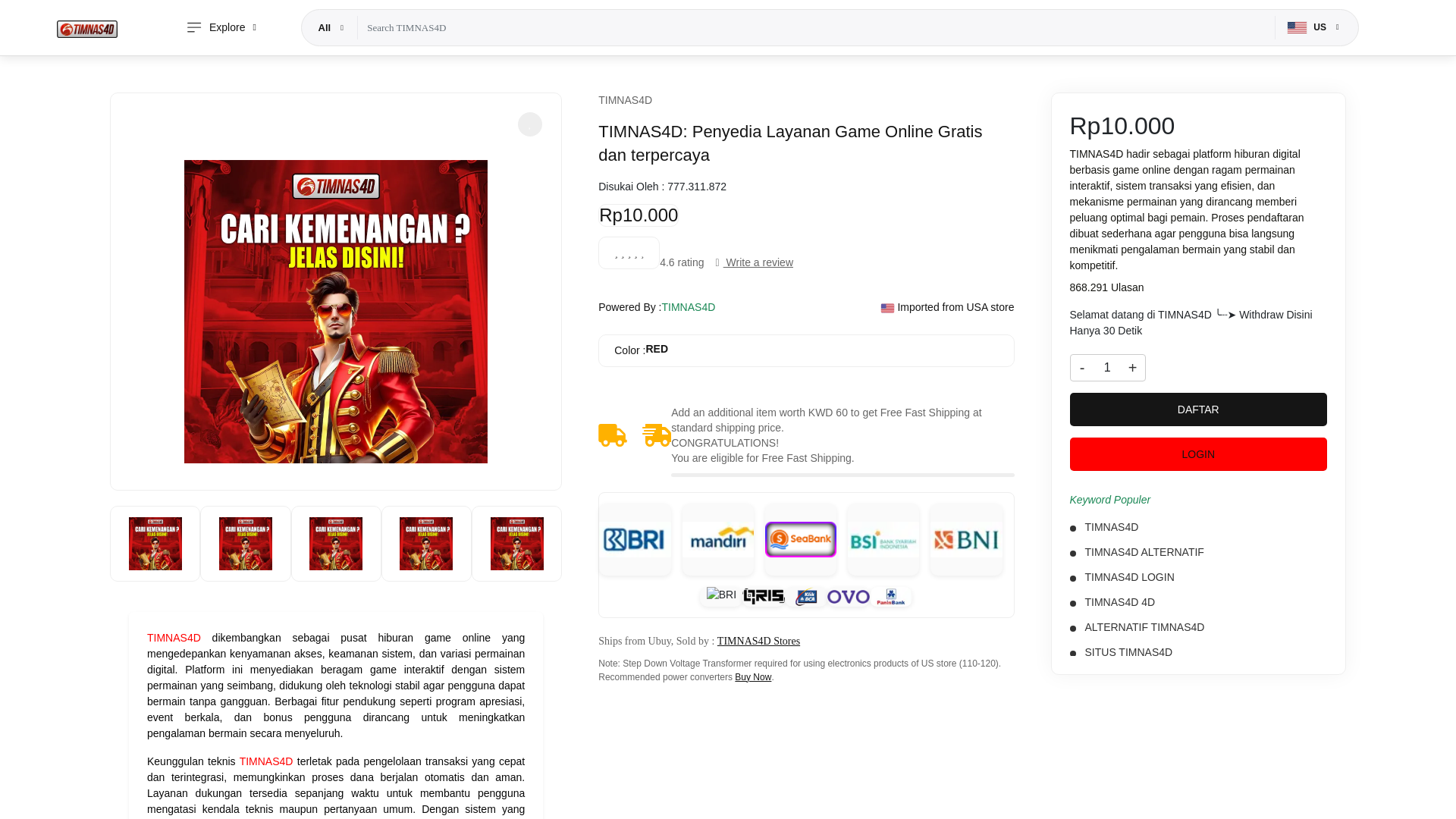 website screenshot of https://timnas4dmelayang.com/