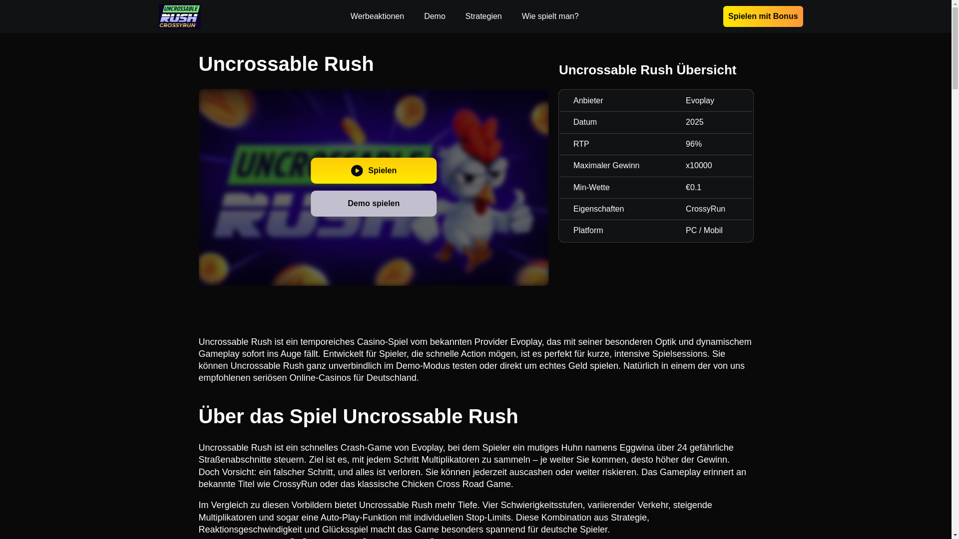 website screenshot of https://uncrossablerush.de/