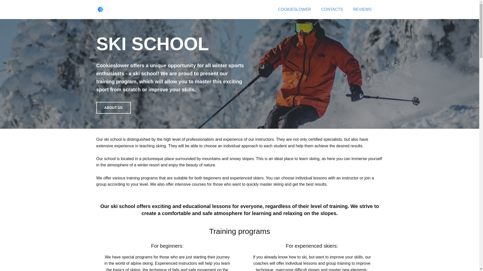 website screenshot of https://naragotrampo.de/