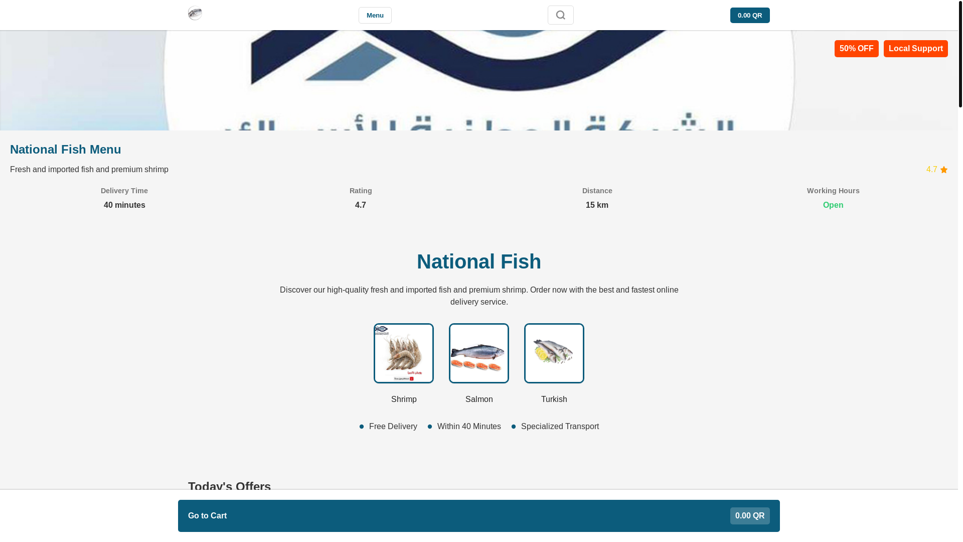 website screenshot of https://watanieh-shop.com/