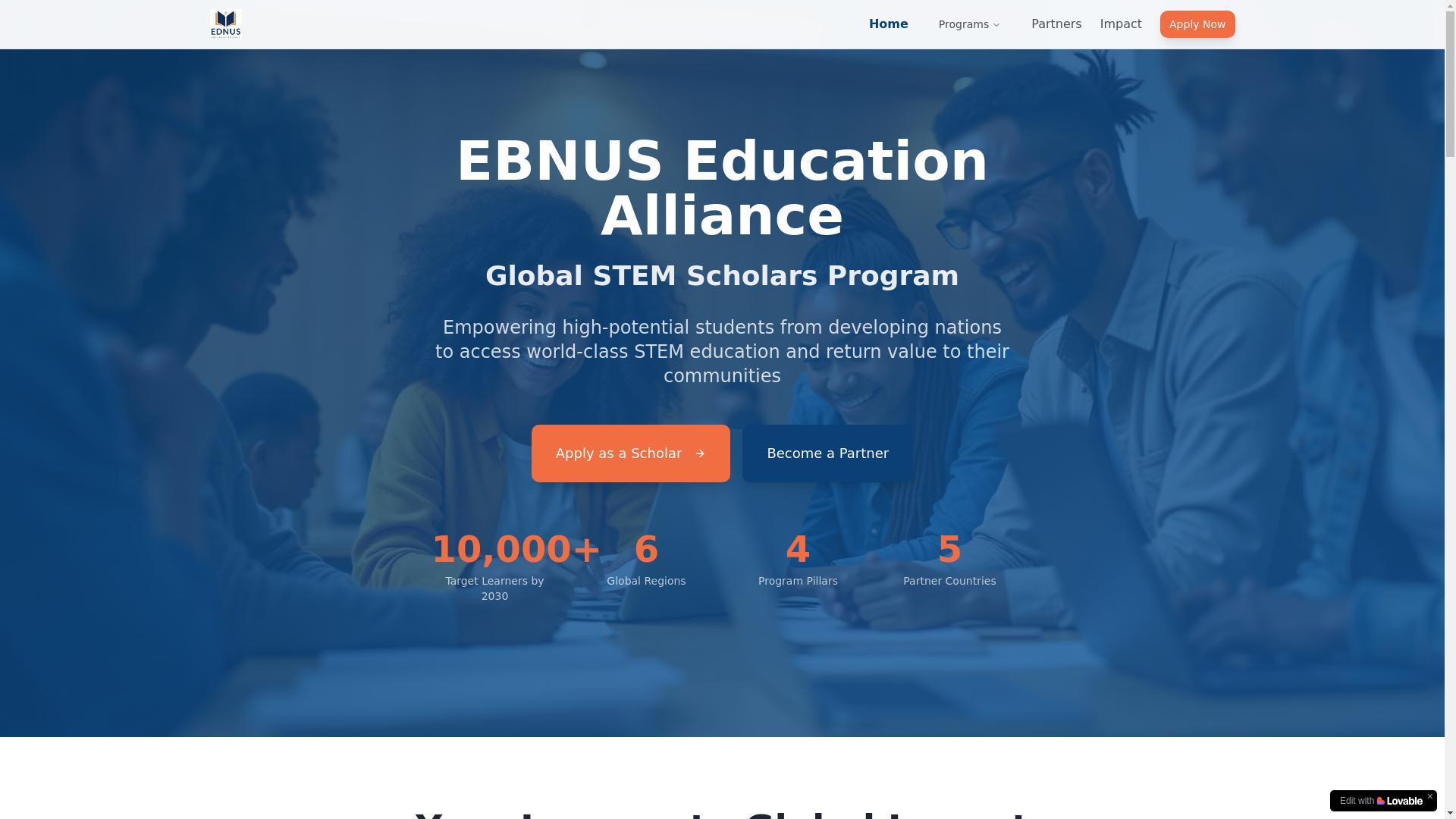 website screenshot of https://ebnuseducation.org/