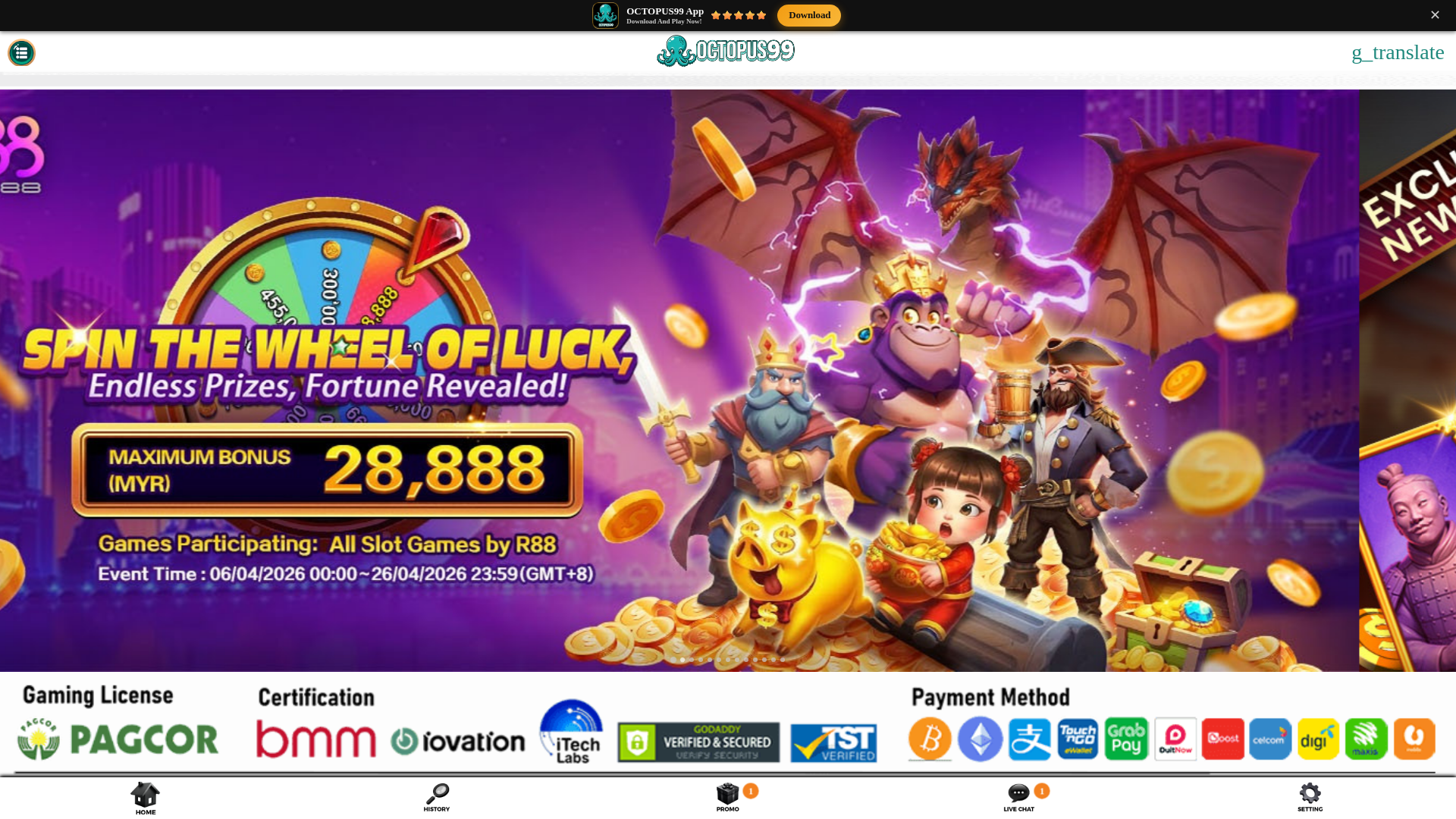 website screenshot of https://octopus99.fun/