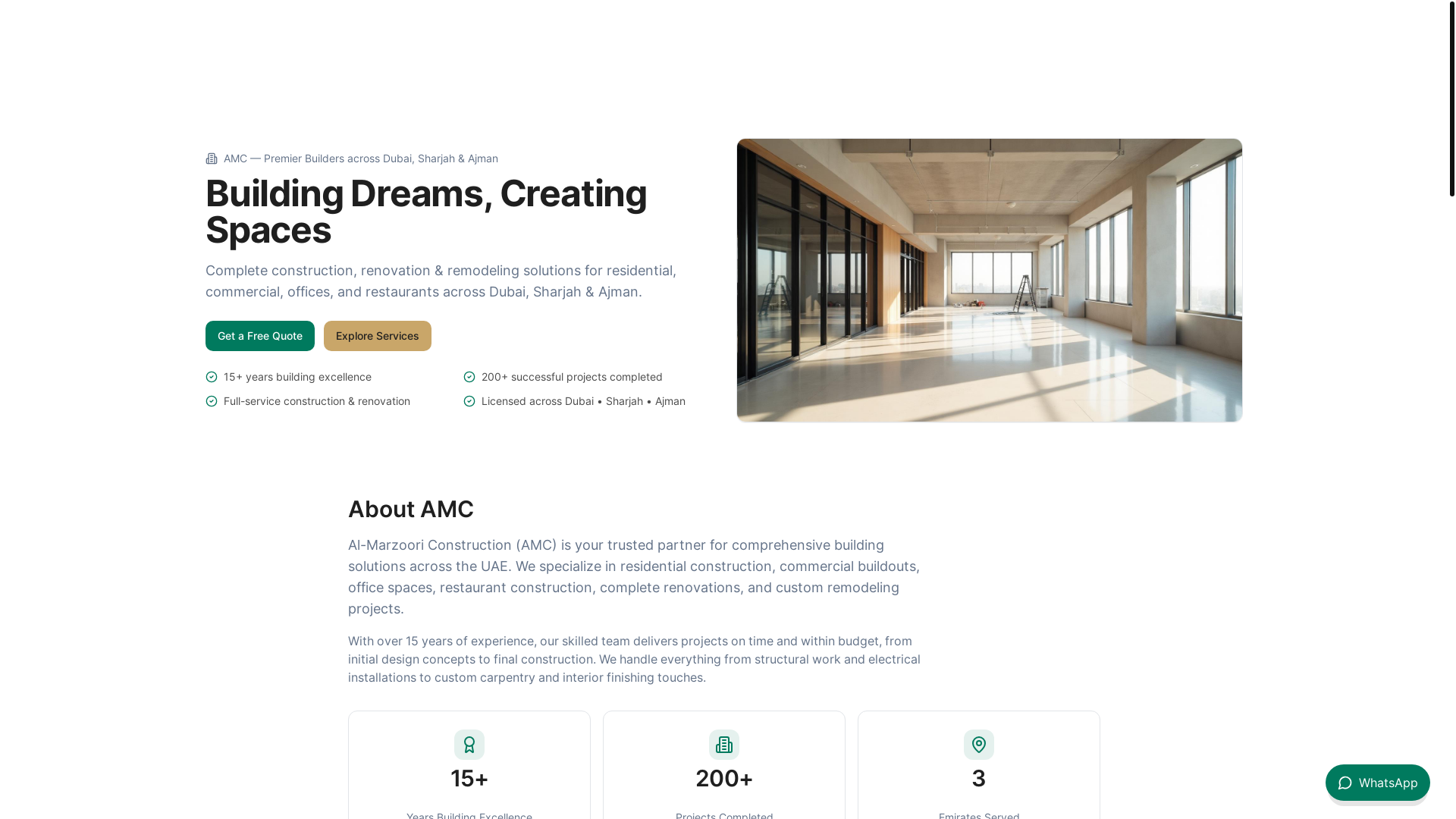 website screenshot of https://amc-web.pages.dev/
