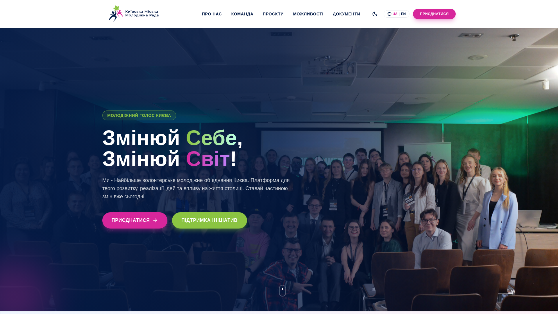website screenshot of https://kcyc-site11.pages.dev/