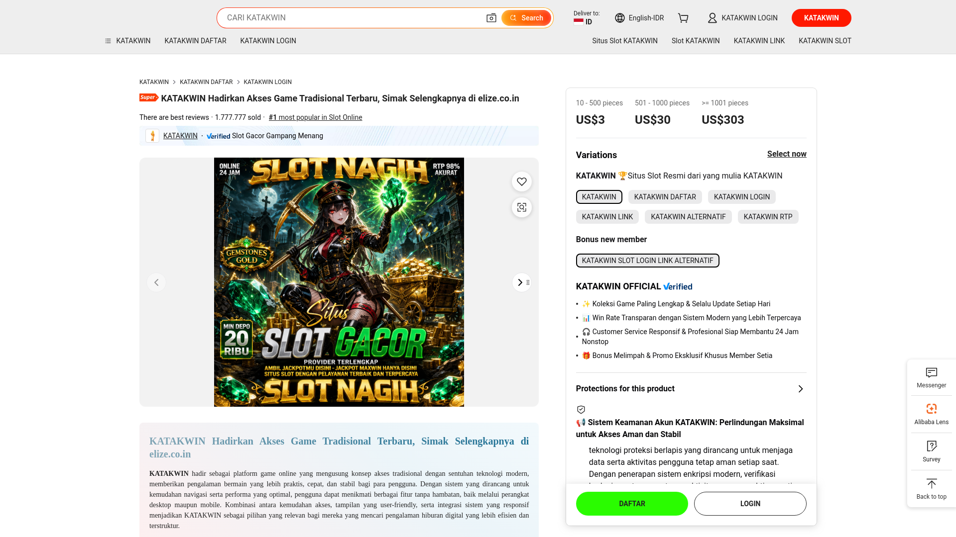 website screenshot of https://elize-katakwin.pages.dev/
