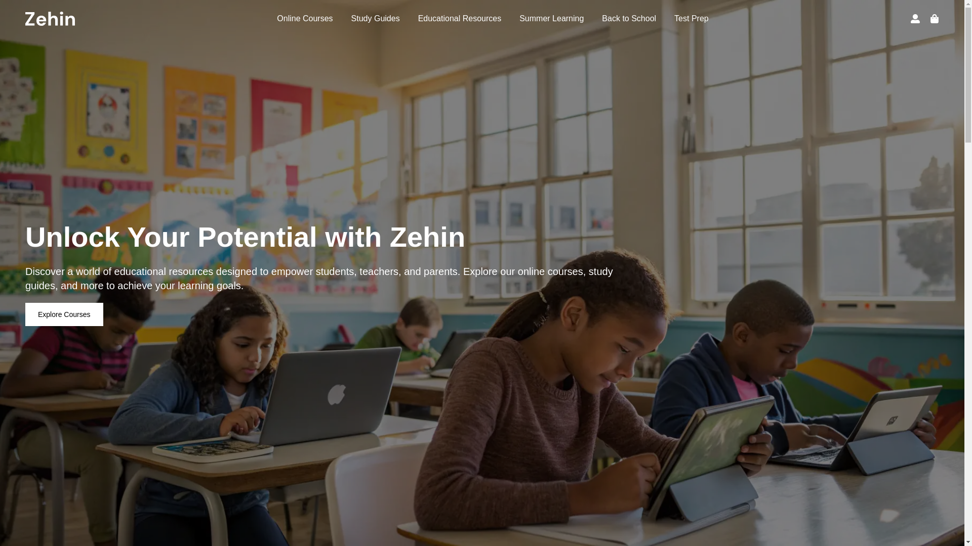 website screenshot of https://zehin.net/